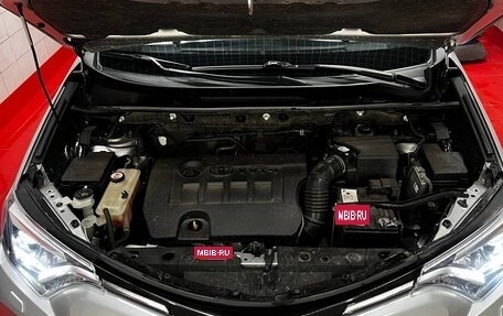 Toyota RAV4, 2017 год, 2 500 000 рублей, 8 фотография