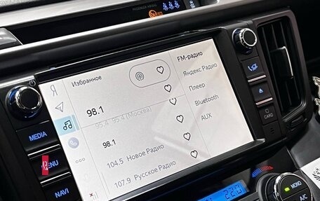 Toyota RAV4, 2017 год, 2 500 000 рублей, 10 фотография