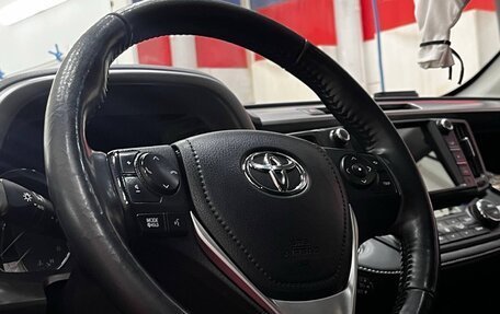 Toyota RAV4, 2017 год, 2 500 000 рублей, 18 фотография