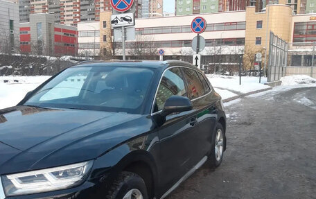 Audi Q5, 2017 год, 3 000 050 рублей, 3 фотография