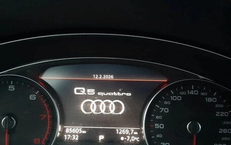 Audi Q5, 2017 год, 3 000 050 рублей, 9 фотография