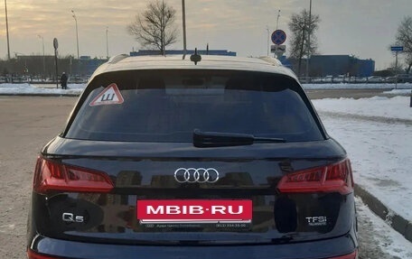 Audi Q5, 2017 год, 3 000 050 рублей, 4 фотография