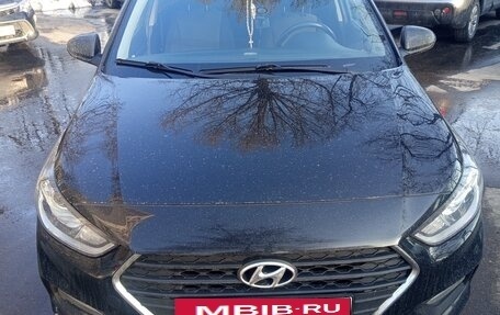 Hyundai Solaris II рестайлинг, 2018 год, 1 545 000 рублей, 5 фотография