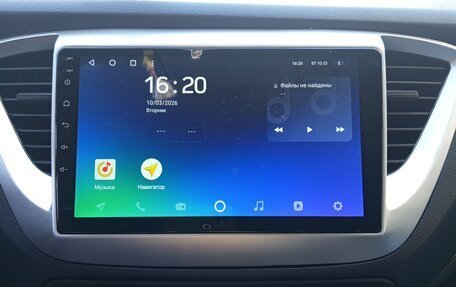 Hyundai Solaris II рестайлинг, 2018 год, 1 545 000 рублей, 14 фотография