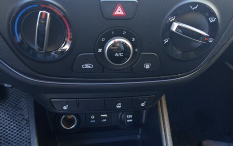 Hyundai Solaris II рестайлинг, 2018 год, 1 545 000 рублей, 17 фотография