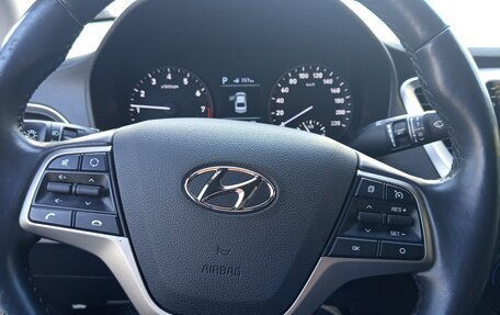 Hyundai Solaris II рестайлинг, 2018 год, 1 545 000 рублей, 12 фотография