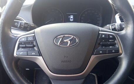 Hyundai Solaris II рестайлинг, 2018 год, 1 545 000 рублей, 38 фотография