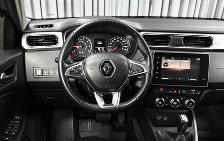 Renault Arkana I, 2020 год, 1 485 000 рублей, 13 фотография