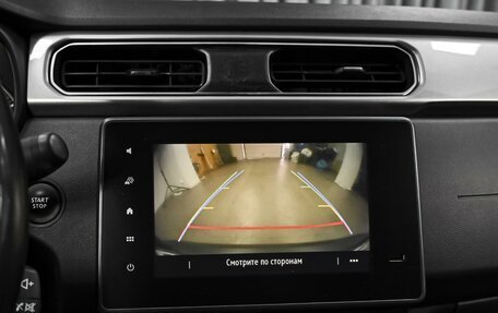 Renault Arkana I, 2020 год, 1 485 000 рублей, 15 фотография