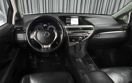 Lexus RX III, 2013 год, 2 398 000 рублей, 6 фотография