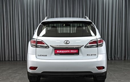 Lexus RX III, 2013 год, 2 398 000 рублей, 4 фотография