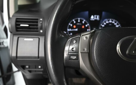 Lexus RX III, 2013 год, 2 398 000 рублей, 17 фотография