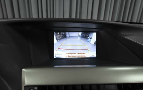 Lexus RX III, 2013 год, 2 398 000 рублей, 14 фотография