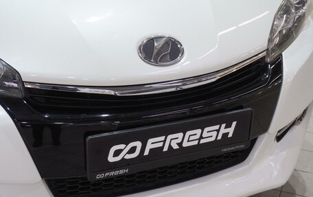 Toyota Wish II, 2014 год, 1 420 000 рублей, 11 фотография
