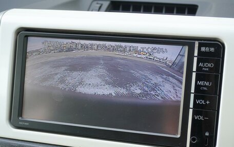 Toyota Wish II, 2014 год, 1 420 000 рублей, 19 фотография