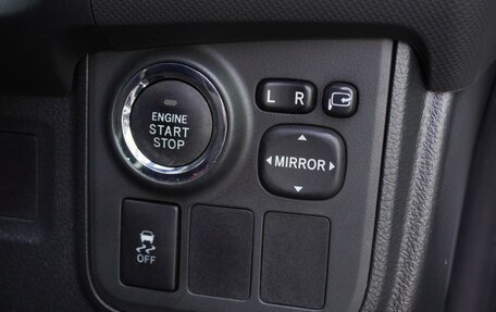 Toyota Wish II, 2014 год, 1 420 000 рублей, 21 фотография