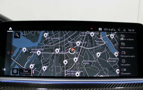 BMW X6, 2021 год, 7 890 000 рублей, 13 фотография