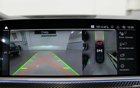 BMW X6, 2021 год, 7 890 000 рублей, 12 фотография