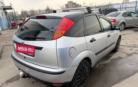 Ford Focus IV, 1998 год, 150 000 рублей, 6 фотография