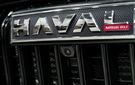 Haval Jolion, 2026 год, 2 899 000 рублей, 11 фотография