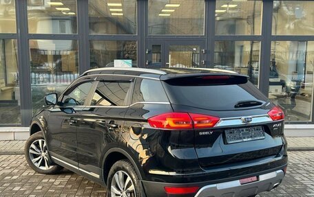 Geely Atlas I, 2020 год, 1 550 000 рублей, 2 фотография