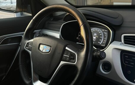 Geely Atlas I, 2020 год, 1 550 000 рублей, 5 фотография