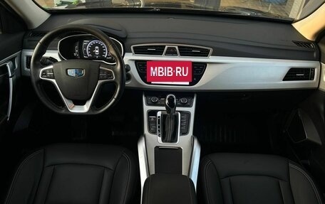 Geely Atlas I, 2020 год, 1 550 000 рублей, 12 фотография