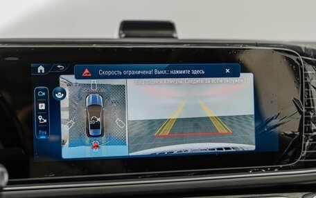 Mercedes-Benz GLE, 2025 год, 15 390 000 рублей, 22 фотография