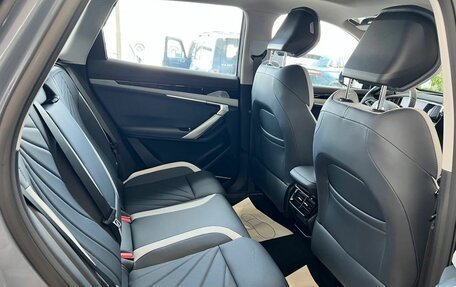 Geely Atlas, 2025 год, 3 957 640 рублей, 13 фотография