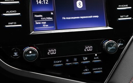 Toyota Camry, 2020 год, 3 250 000 рублей, 15 фотография