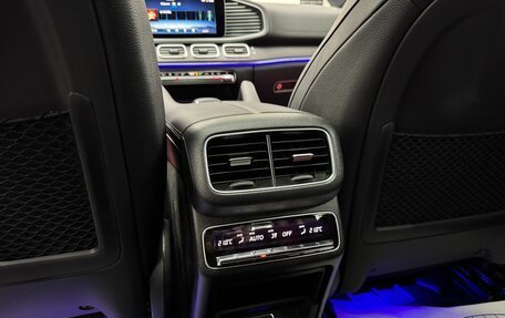 Mercedes-Benz GLE Coupe, 2025 год, 14 490 000 рублей, 25 фотография