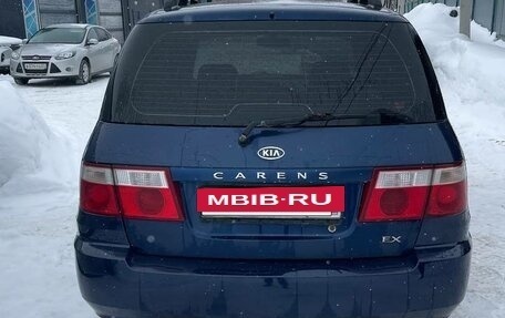 KIA Carens I (RS), 2005 год, 270 000 рублей, 5 фотография