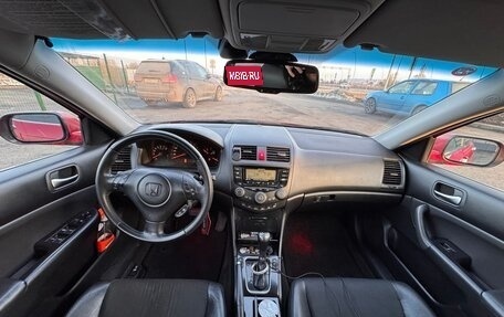 Honda Accord VII рестайлинг, 2007 год, 830 000 рублей, 7 фотография