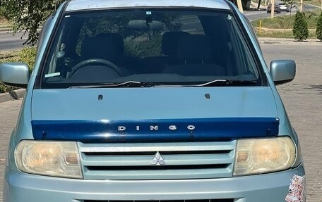 Mitsubishi Dingo, 2001 год, 315 000 рублей, 6 фотография