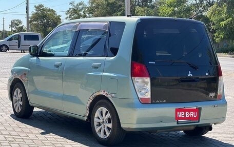 Mitsubishi Dingo, 2001 год, 315 000 рублей, 4 фотография