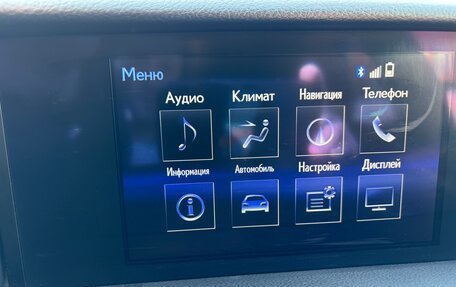 Lexus IS III, 2016 год, 1 750 000 рублей, 11 фотография