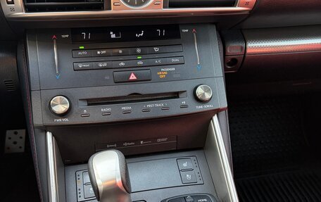 Lexus IS III, 2016 год, 1 750 000 рублей, 10 фотография