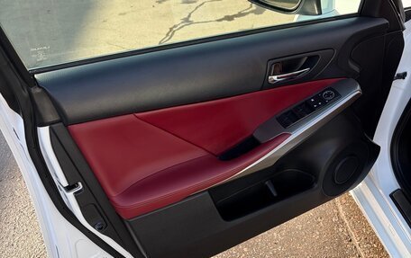 Lexus IS III, 2016 год, 1 750 000 рублей, 9 фотография