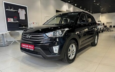 Hyundai Creta I рестайлинг, 2017 год, 1 533 000 рублей, 1 фотография