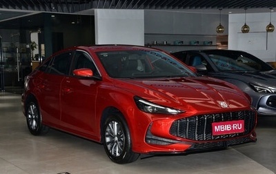 MG 5, 2026 год, 2 050 459 рублей, 1 фотография