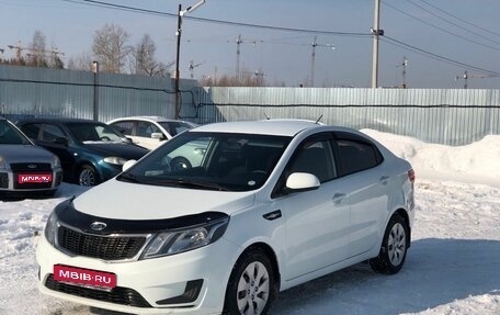 KIA Rio III рестайлинг, 2012 год, 637 000 рублей, 1 фотография
