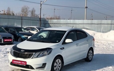 KIA Rio III рестайлинг, 2012 год, 637 000 рублей, 1 фотография