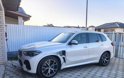 BMW X5, 2021 год, 8 600 000 рублей, 1 фотография