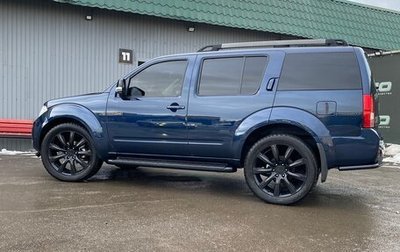 Nissan Pathfinder, 2012 год, 2 270 000 рублей, 1 фотография