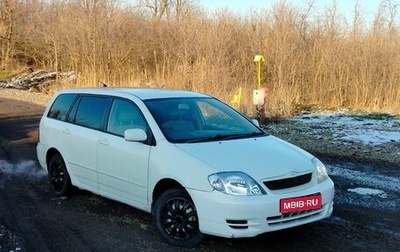 Toyota Corolla, 2001 год, 400 000 рублей, 1 фотография