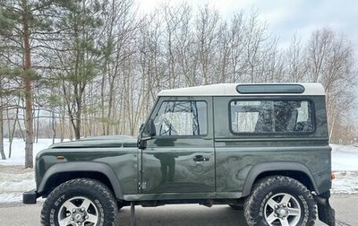 Land Rover Defender I, 2007 год, 2 950 000 рублей, 1 фотография