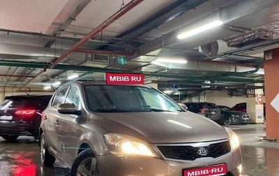 KIA cee'd I рестайлинг, 2010 год, 640 000 рублей, 1 фотография