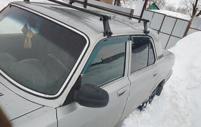 ГАЗ 31105 «Волга», 2004 год, 125 000 рублей, 1 фотография