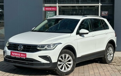 Volkswagen Tiguan II, 2021 год, 2 799 000 рублей, 1 фотография
