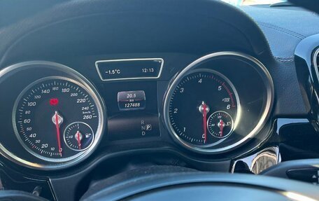 Mercedes-Benz GLS, 2016 год, 3 510 000 рублей, 6 фотография